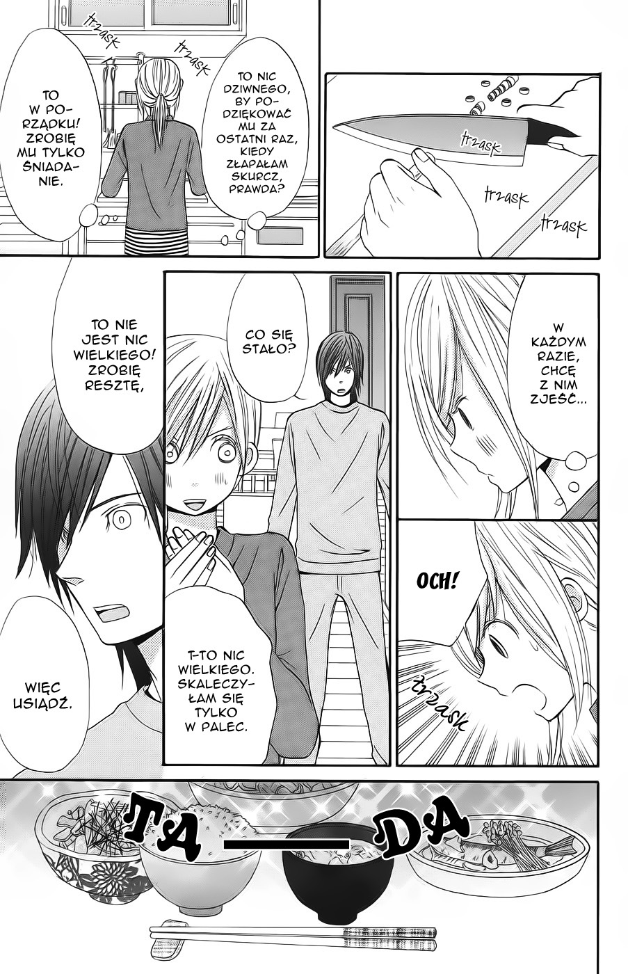 Wagahai wa Yome de Aru. Miłosne dopasowanie 第28页