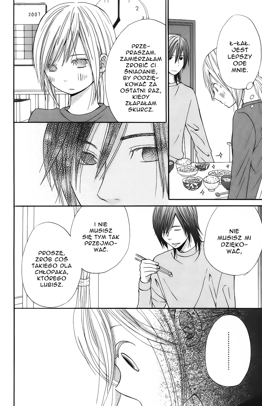 Wagahai wa Yome de Aru. Miłosne dopasowanie 第29页