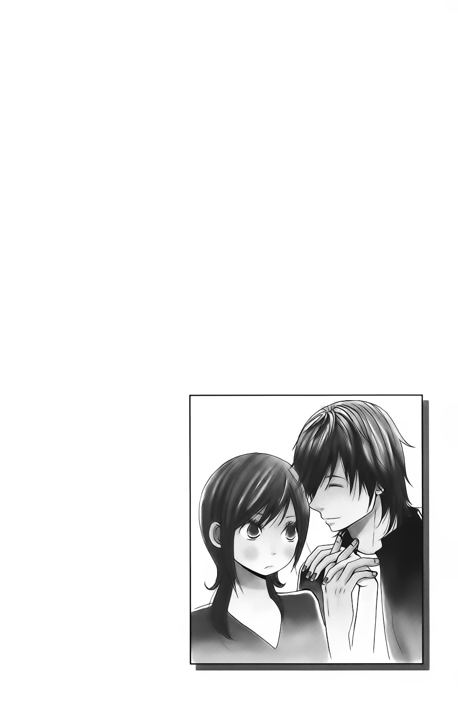 Wagahai wa Yome de Aru. Miłosne dopasowanie 第4页