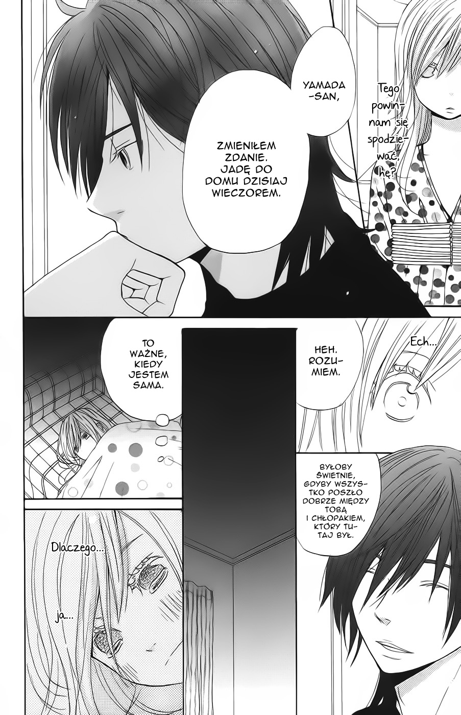 Wagahai wa Yome de Aru. Miłosne dopasowanie 第33页