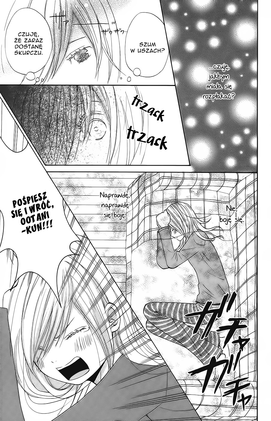 Wagahai wa Yome de Aru. Miłosne dopasowanie 第34页
