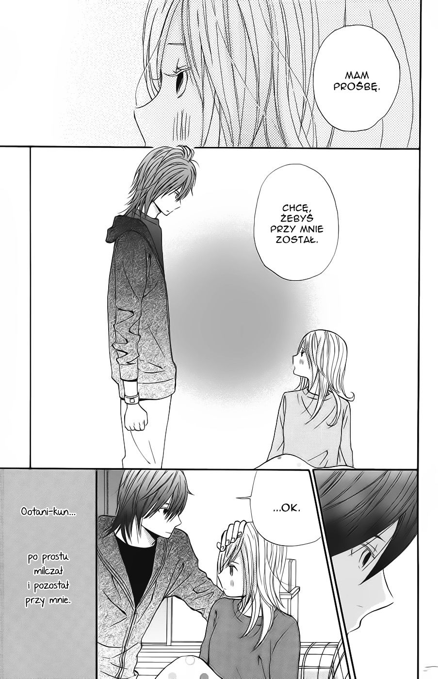 Wagahai wa Yome de Aru. Miłosne dopasowanie 第36页