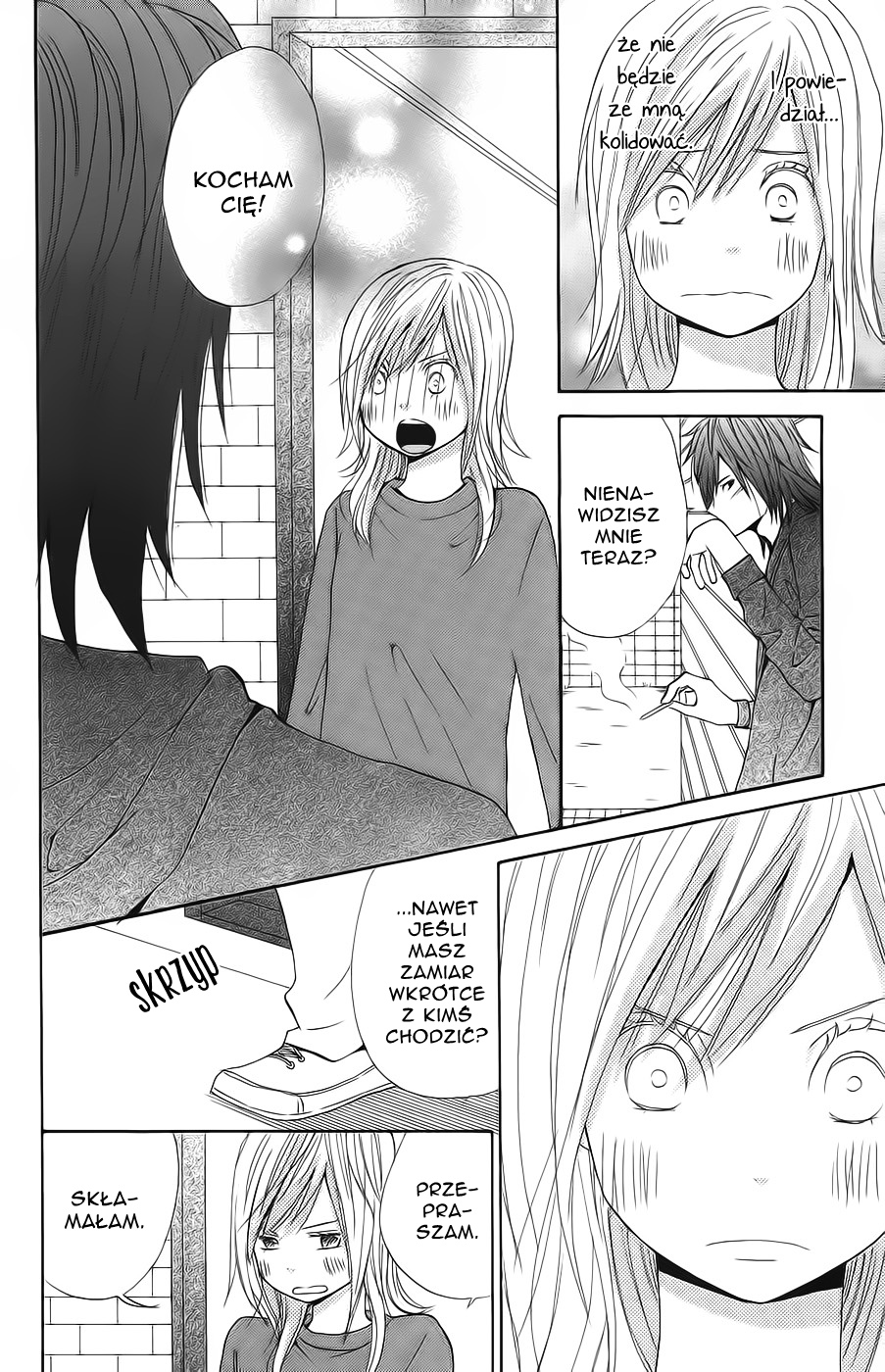 Wagahai wa Yome de Aru. Miłosne dopasowanie 第39页