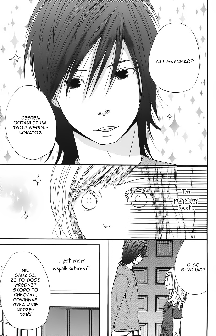 Wagahai wa Yome de Aru. Miłosne dopasowanie 第5页