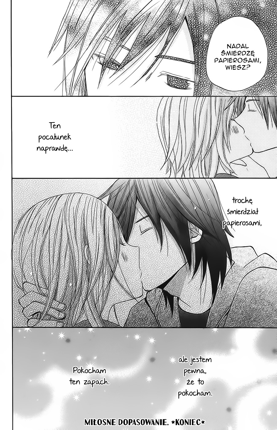 Wagahai wa Yome de Aru. Miłosne dopasowanie 第41页