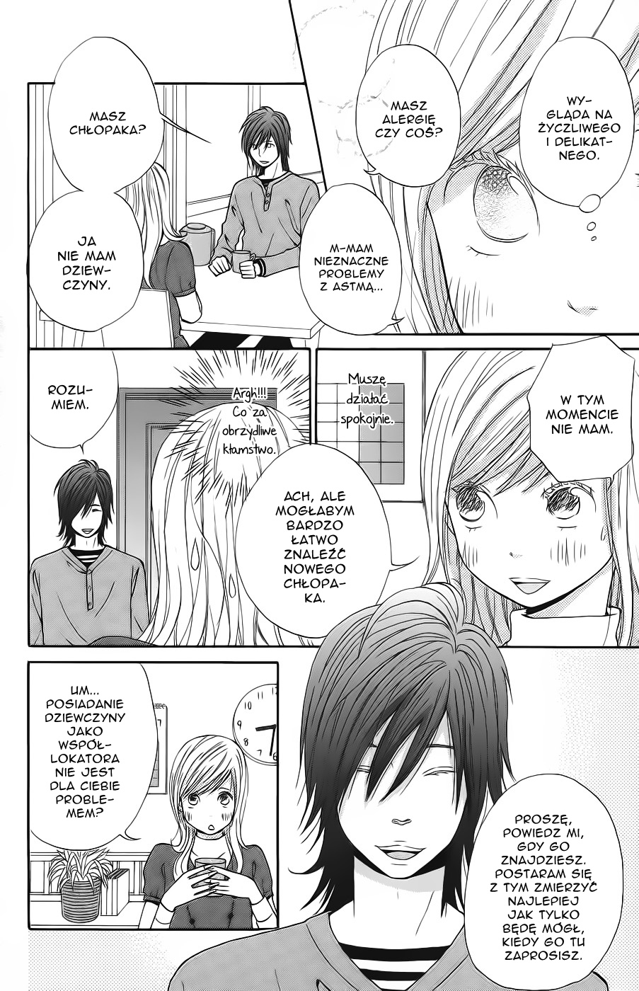 Wagahai wa Yome de Aru. Miłosne dopasowanie 第8页
