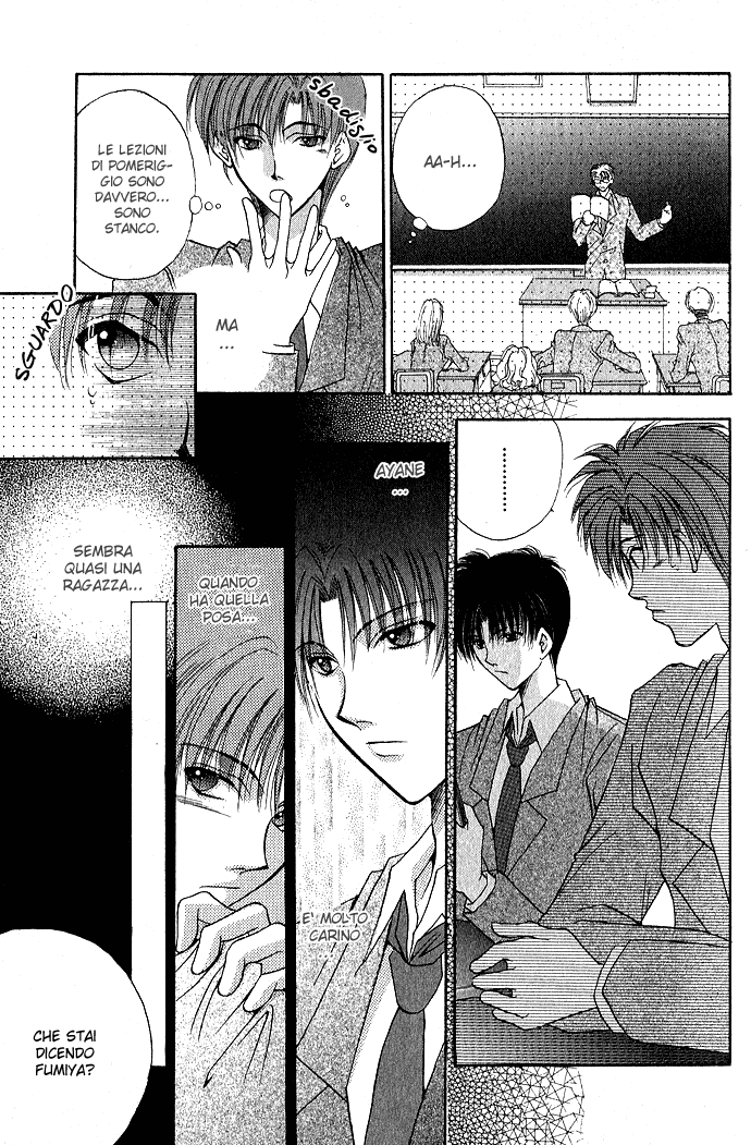 Unmei ni Kiss Vol. 1 Ch. 3.1 第12页