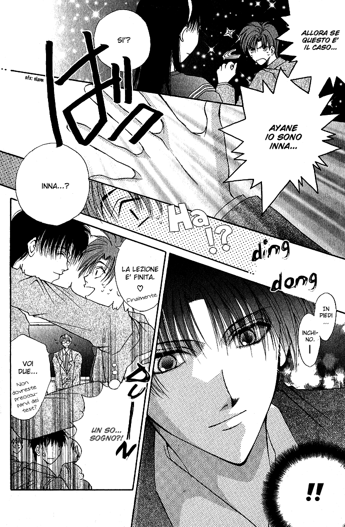 Unmei ni Kiss Vol. 1 Ch. 3.1 第15页