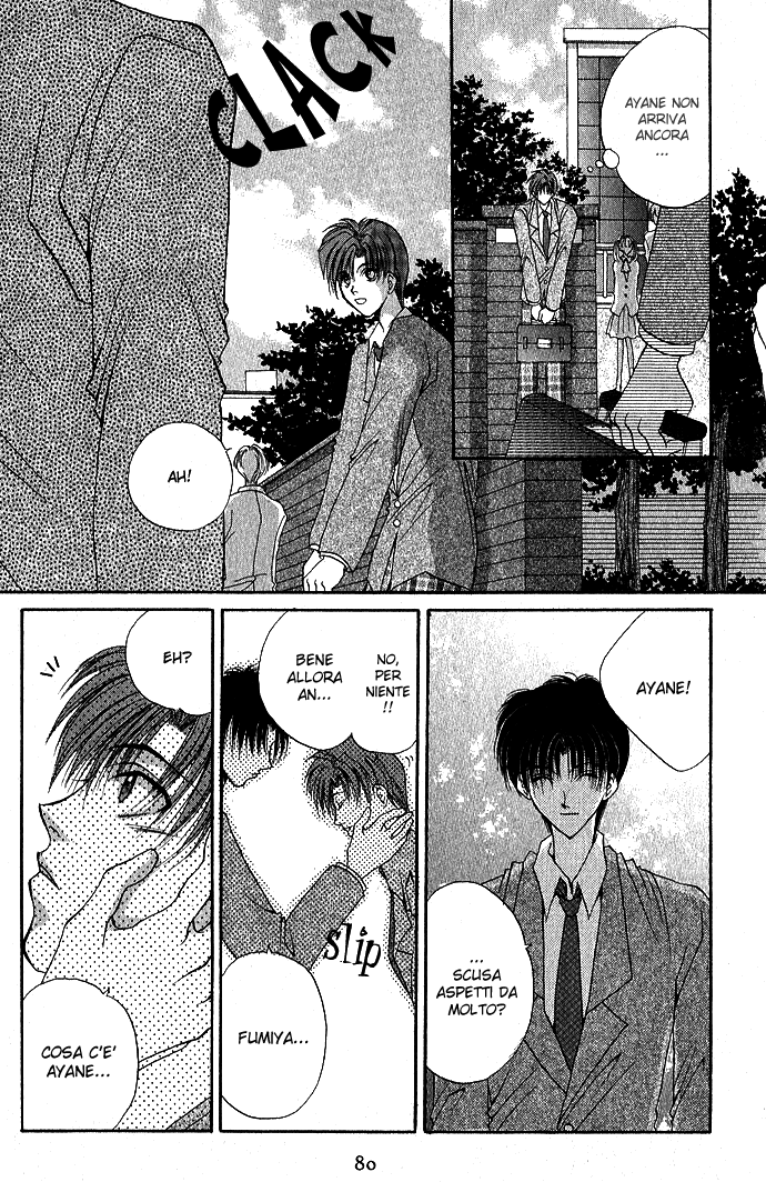 Unmei ni Kiss Vol. 1 Ch. 3.1 第23页