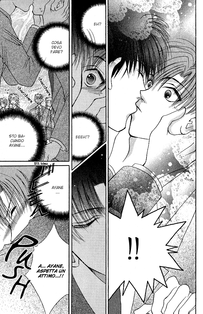 Unmei ni Kiss Vol. 1 Ch. 3.1 第24页