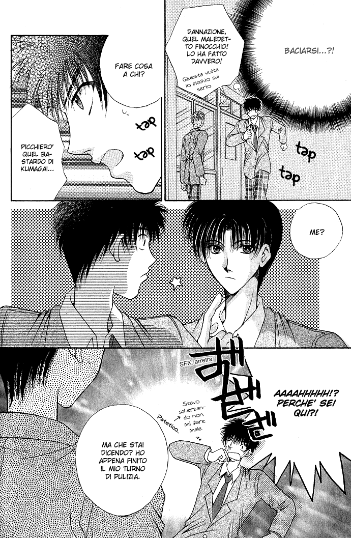 Unmei ni Kiss Vol. 1 Ch. 3.1 第29页