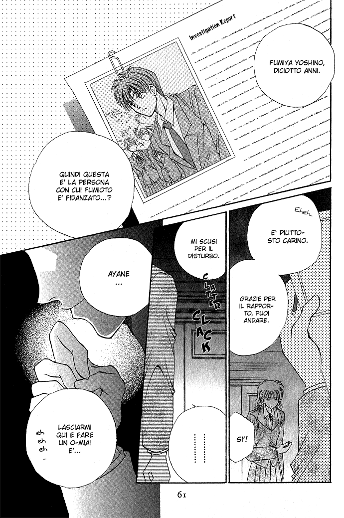 Unmei ni Kiss Vol. 1 Ch. 3.1 第4页