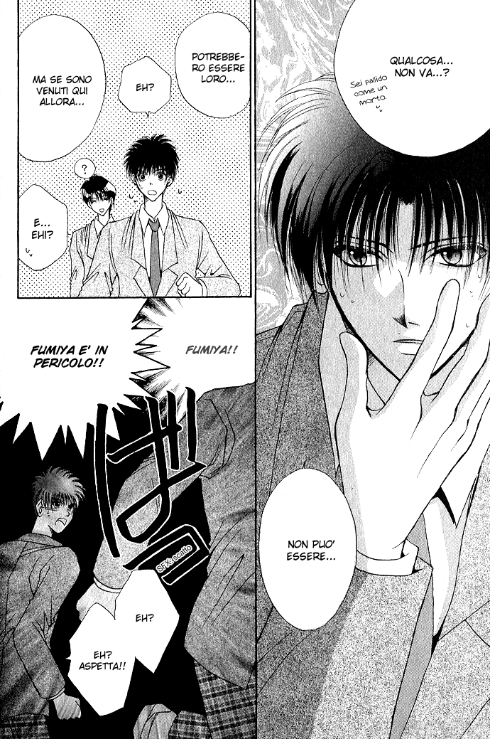 Unmei ni Kiss Vol. 1 Ch. 3.1 第31页