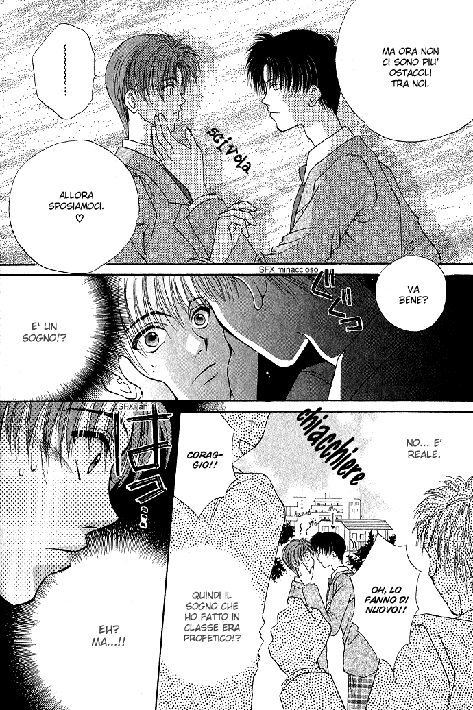 Unmei ni Kiss Vol. 1 Ch. 3.1 第33页