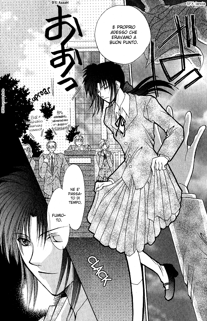 Unmei ni Kiss Vol. 1 Ch. 3.1 第36页