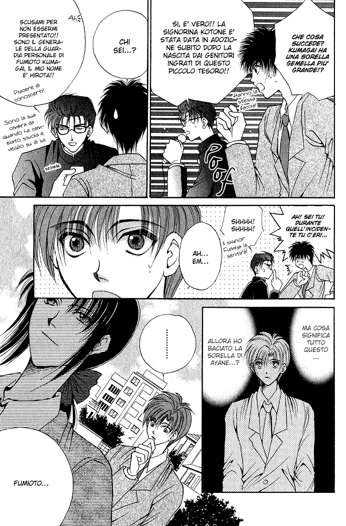 Unmei ni Kiss Vol. 1 Ch. 3.1 第38页