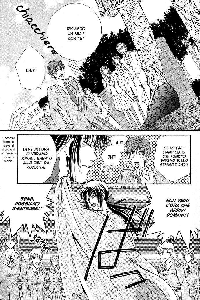 Unmei ni Kiss Vol. 1 Ch. 3.1 第42页