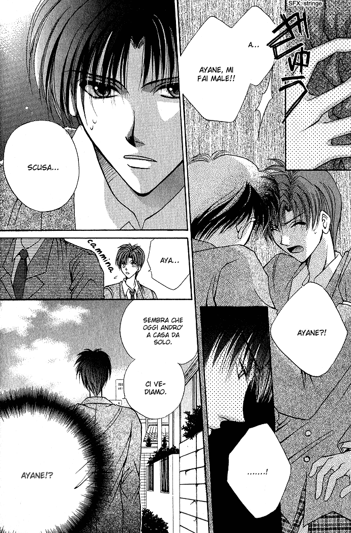 Unmei ni Kiss Vol. 1 Ch. 3.1 第47页