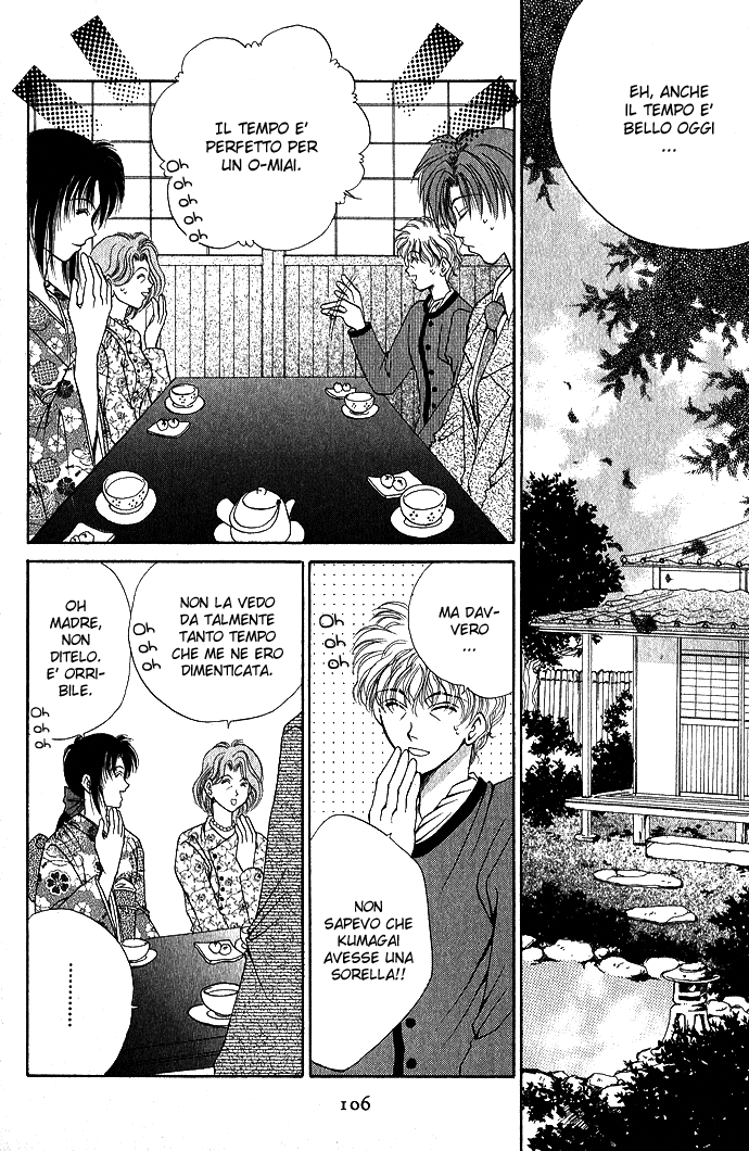 Unmei ni Kiss Vol. 1 Ch. 3.1 第49页
