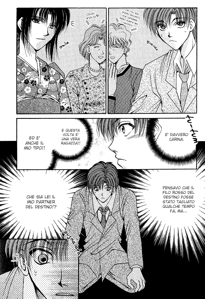 Unmei ni Kiss Vol. 1 Ch. 3.1 第50页