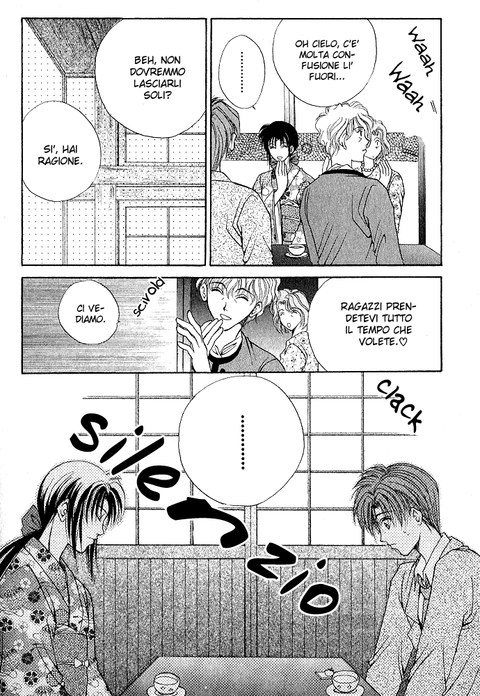 Unmei ni Kiss Vol. 1 Ch. 3.1 第53页