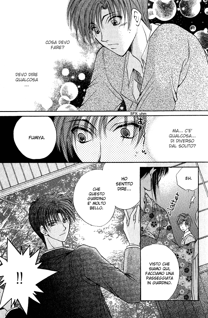 Unmei ni Kiss Vol. 1 Ch. 3.1 第54页