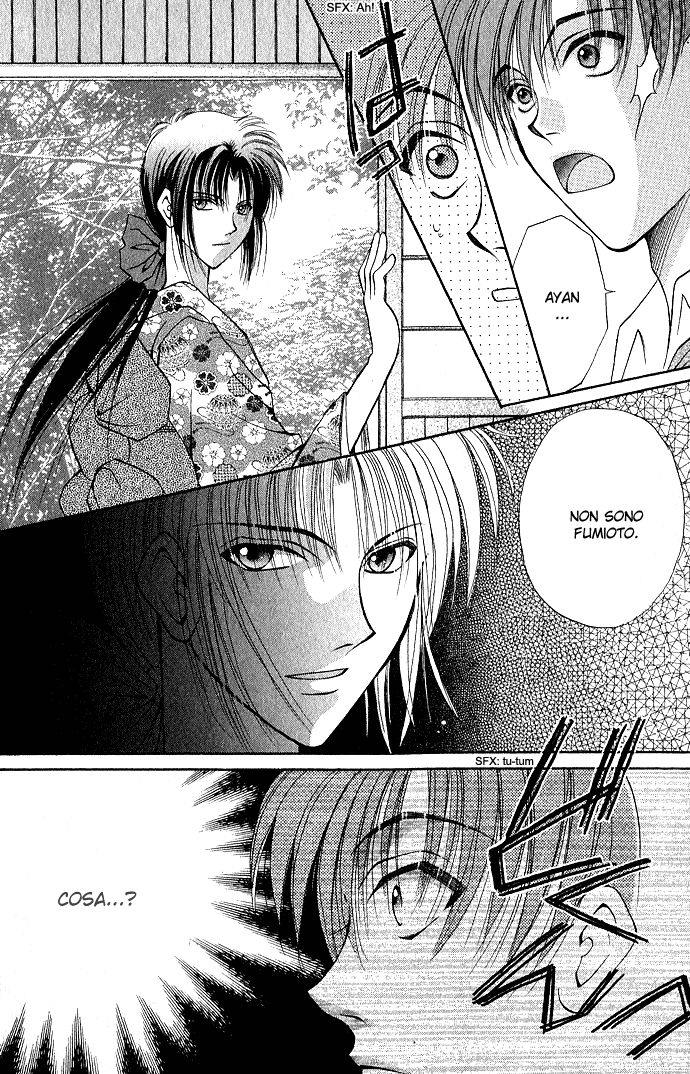 Unmei ni Kiss Vol. 1 Ch. 3.1 第55页