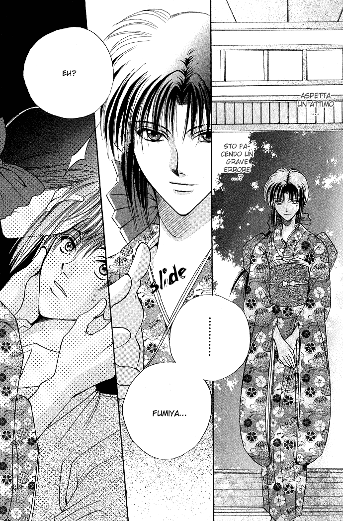 Unmei ni Kiss Vol. 1 Ch. 3.1 第56页