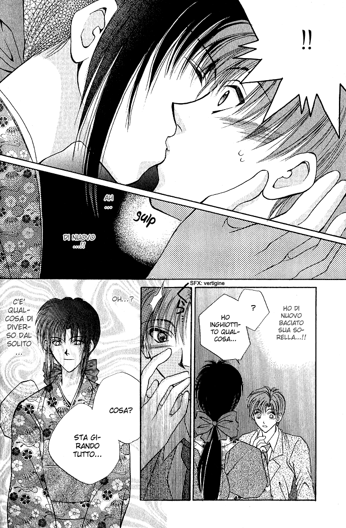 Unmei ni Kiss Vol. 1 Ch. 3.1 第57页