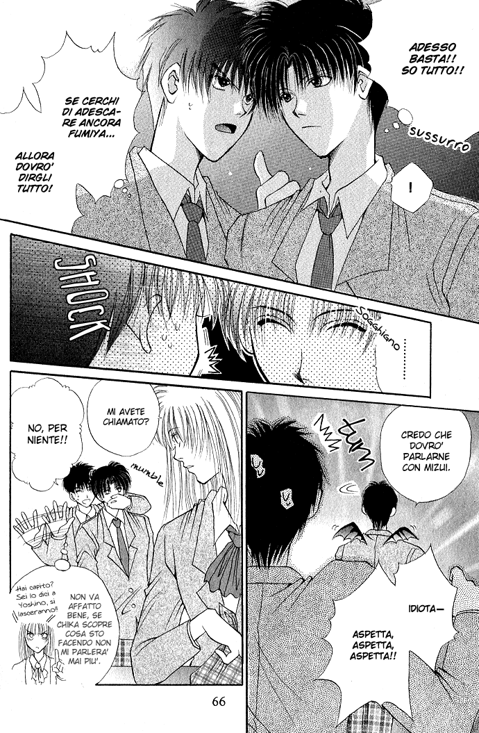 Unmei ni Kiss Vol. 1 Ch. 3.1 第9页
