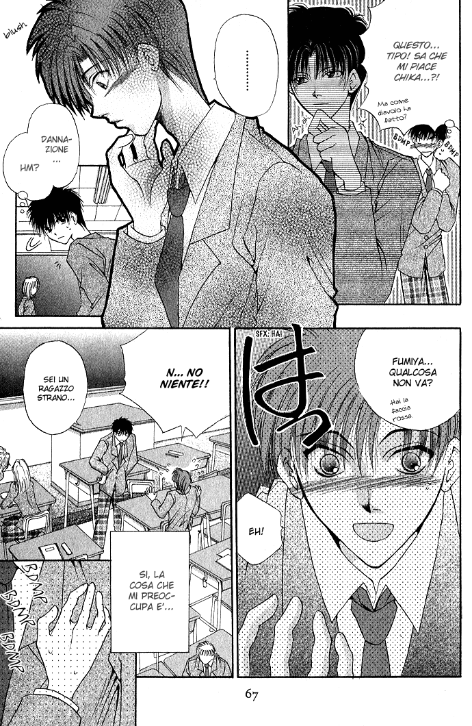 Unmei ni Kiss Vol. 1 Ch. 3.1 第10页