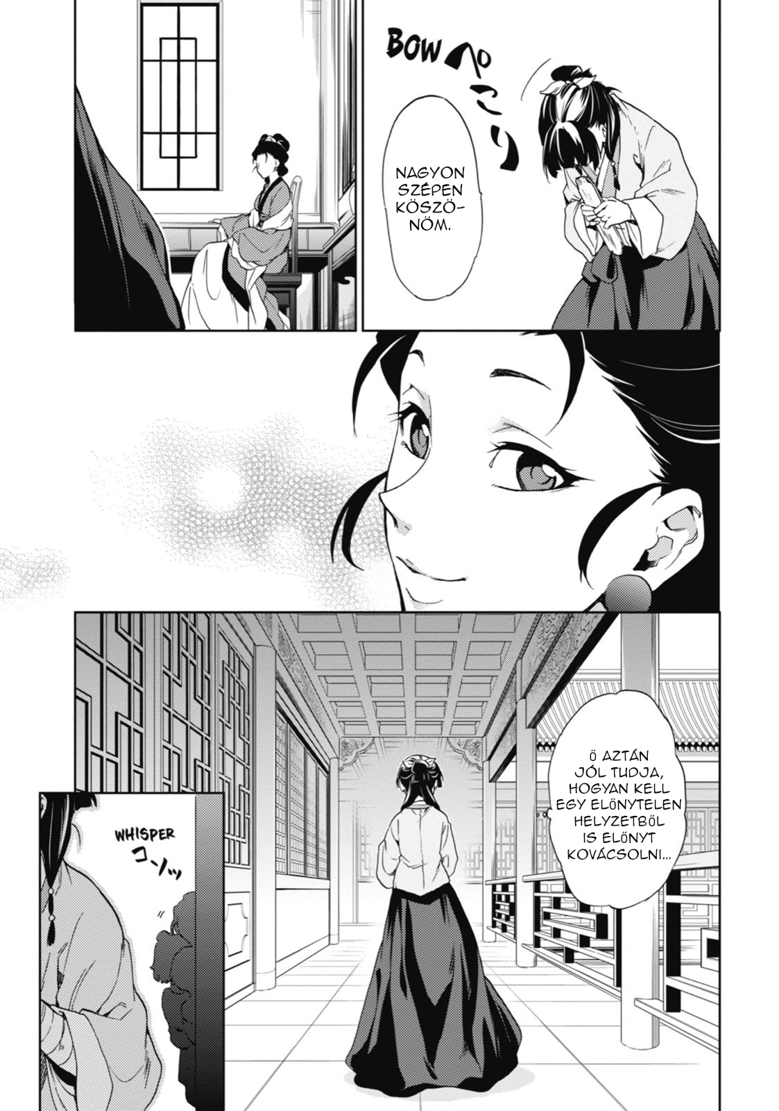 Kusuriya no Hitorigoto Az őrült tudós 第22页