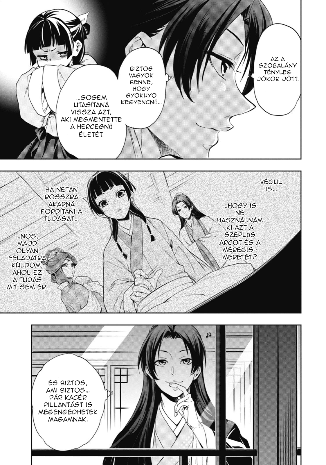 Kusuriya no Hitorigoto Az őrült tudós 第4页