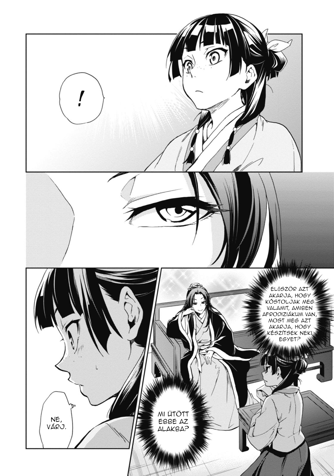 Kusuriya no Hitorigoto Az őrült tudós 第33页