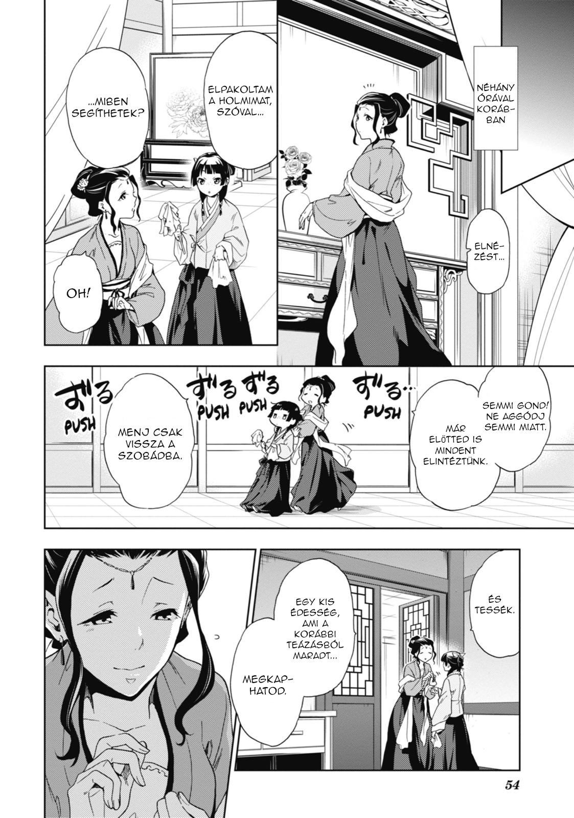 Kusuriya no Hitorigoto Az őrült tudós 第6页