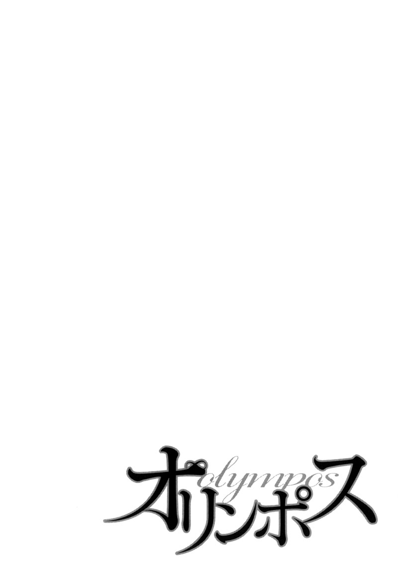 Olimpos 第6页