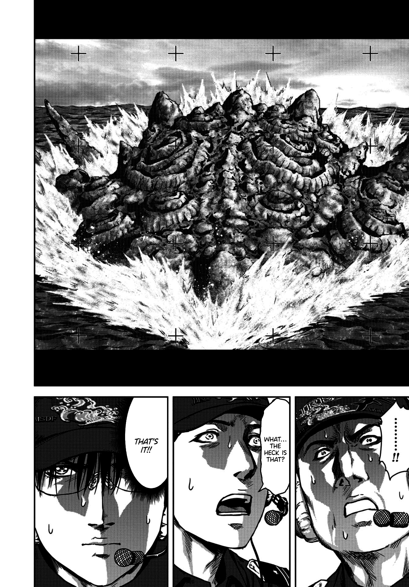 Kaijuu Jieitai Prologue 第25页