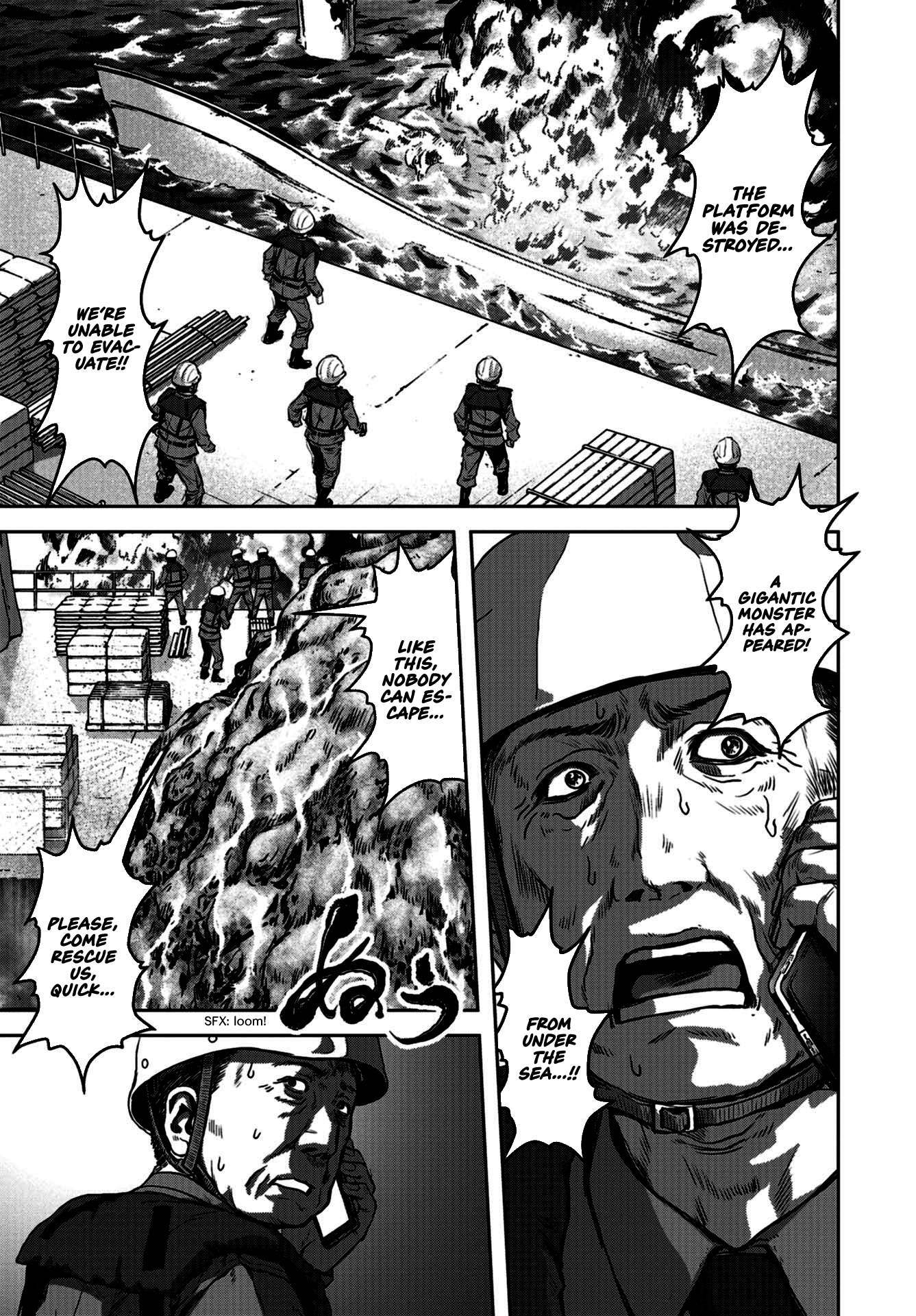 Kaijuu Jieitai Prologue 第4页
