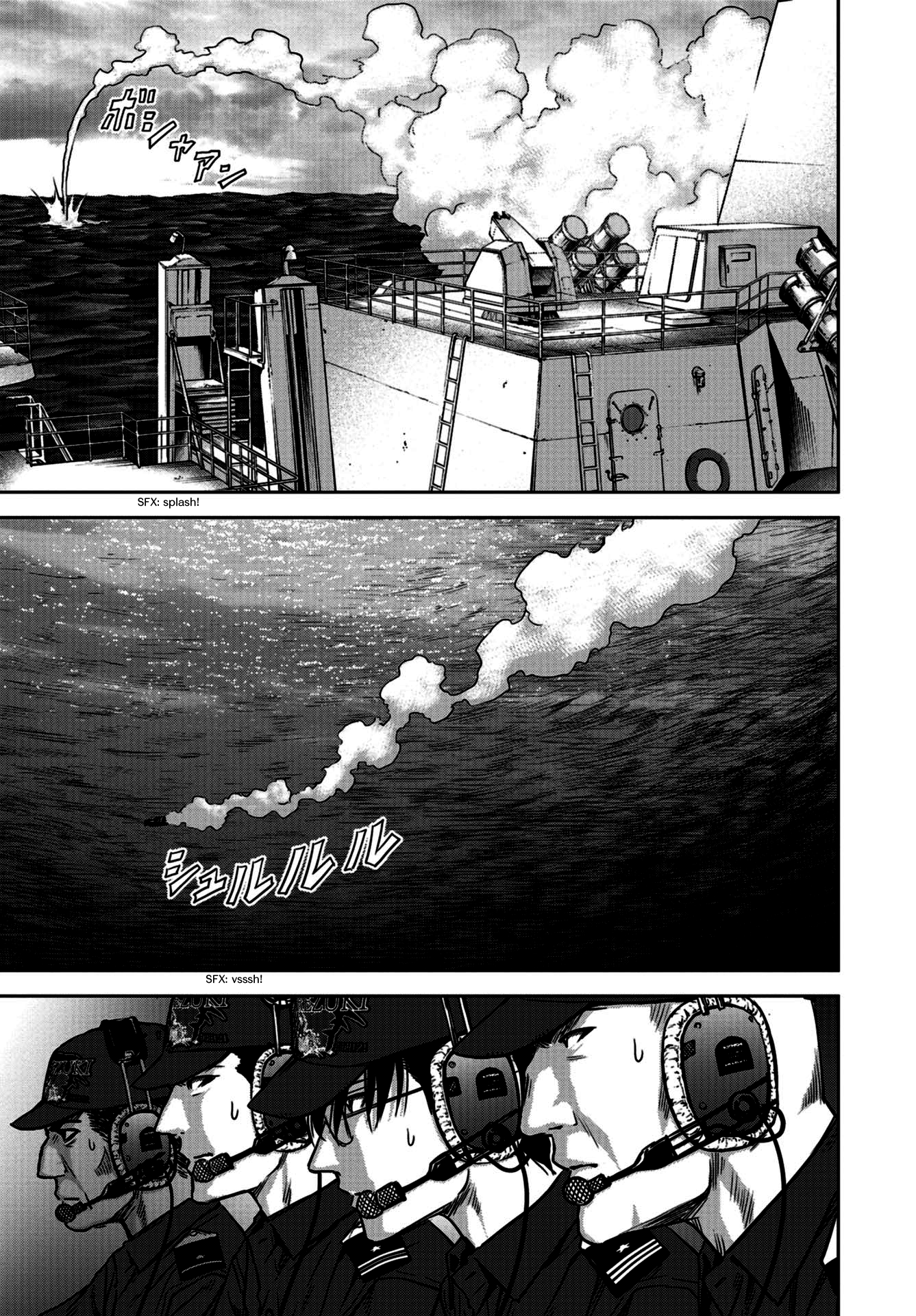 Kaijuu Jieitai Prologue 第32页