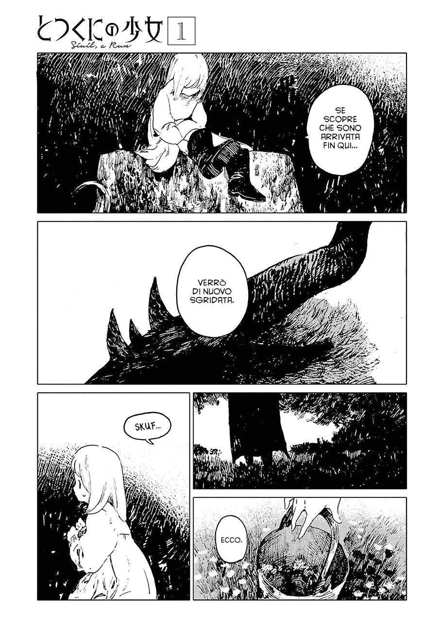 Totsukuni no Shoujo - Siúil, a Rún Capitolo 01 第12页