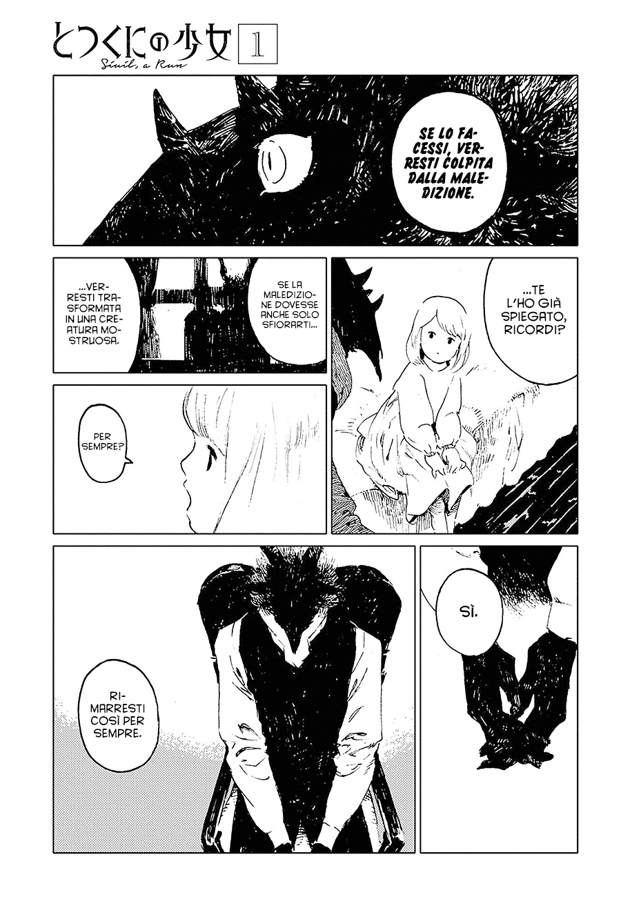 Totsukuni no Shoujo - Siúil, a Rún Capitolo 01 第31页