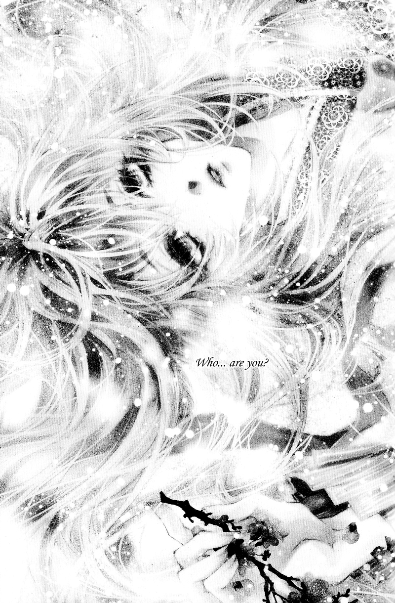 Song of the Doll Full Moon 第11页