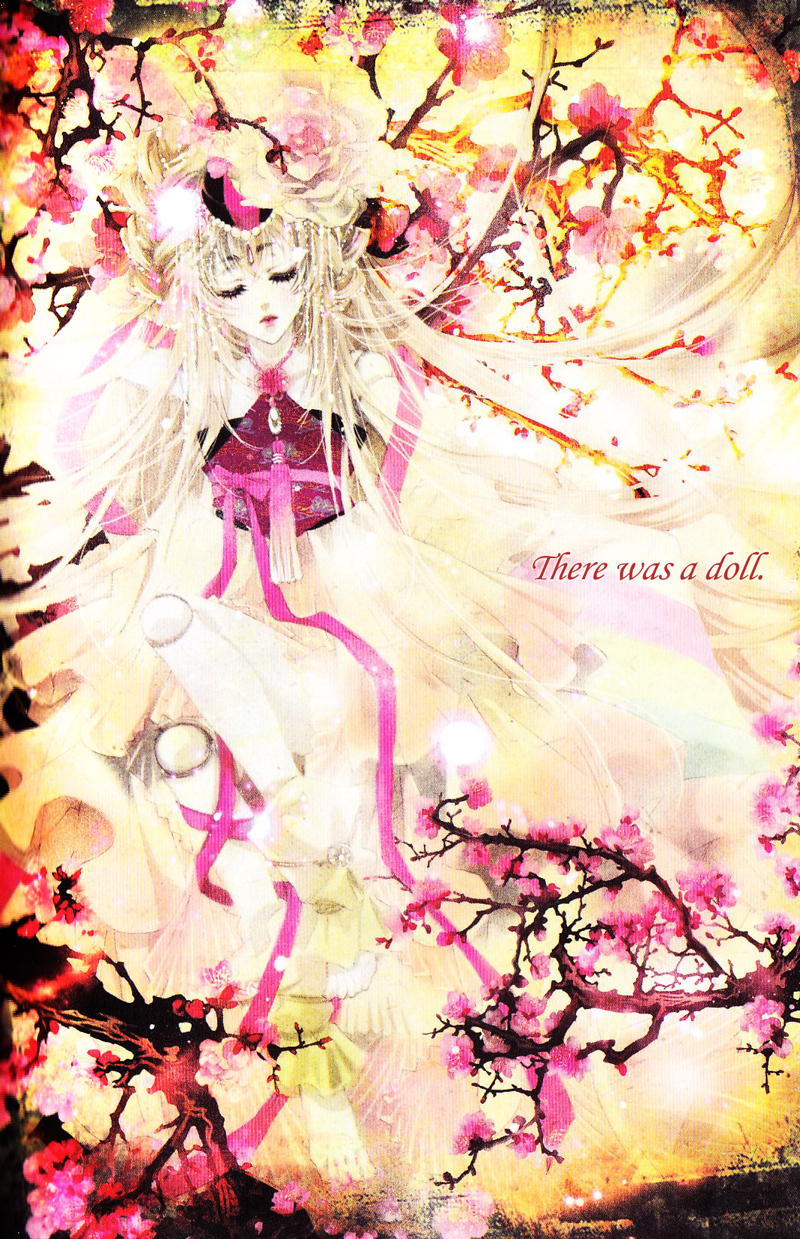Song of the Doll 第3页