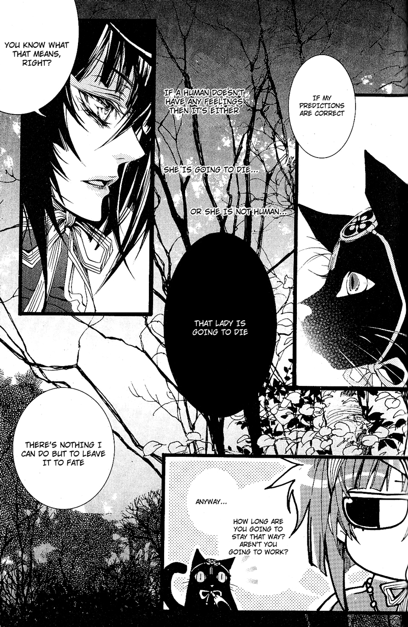Song of the Doll Full Moon 第38页
