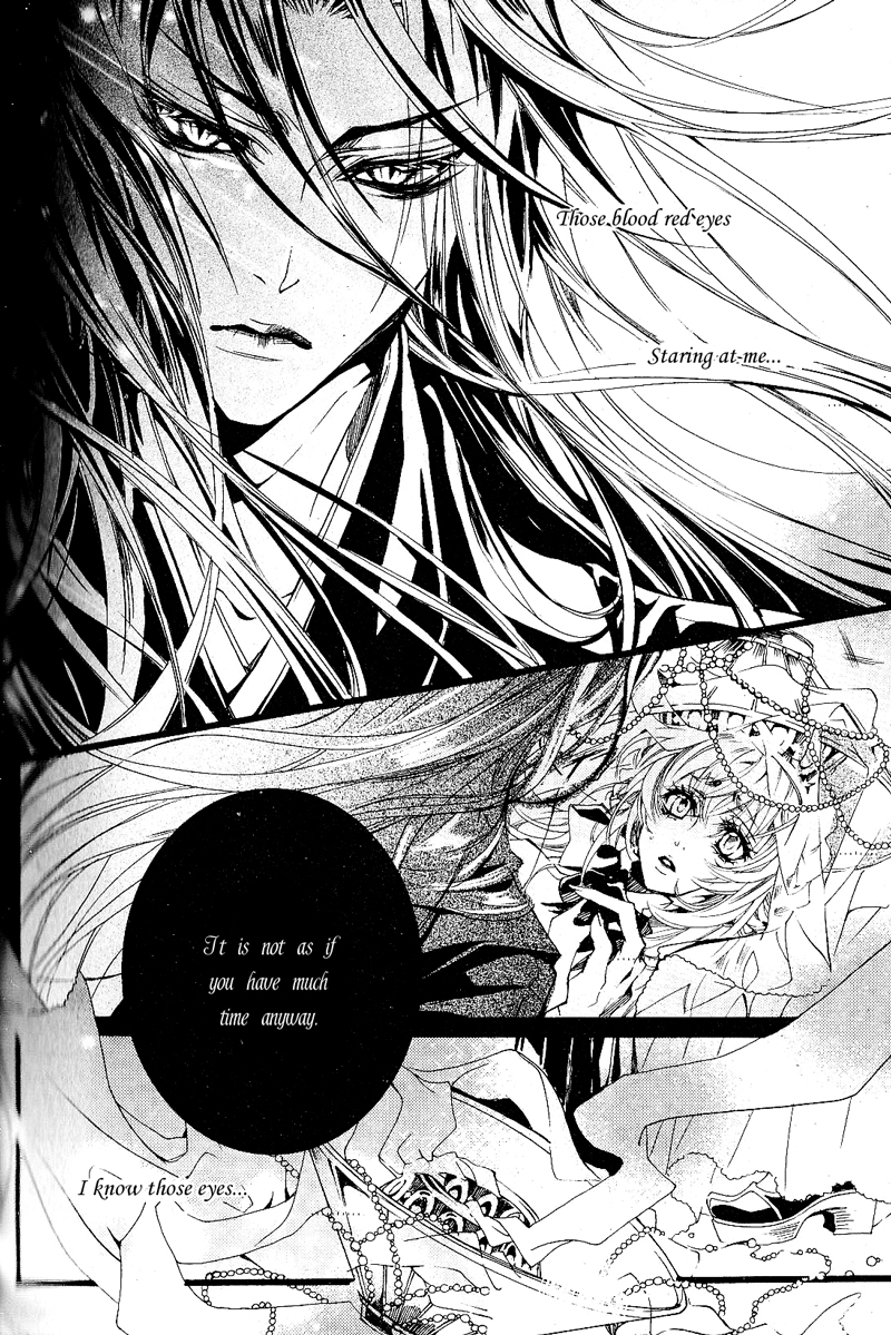 Song of the Doll Full Moon 第49页