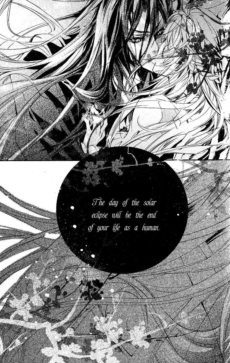 Song of the Doll Full Moon 第50页