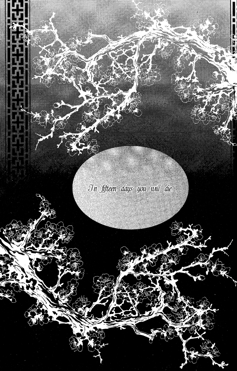 Song of the Doll Full Moon 第52页