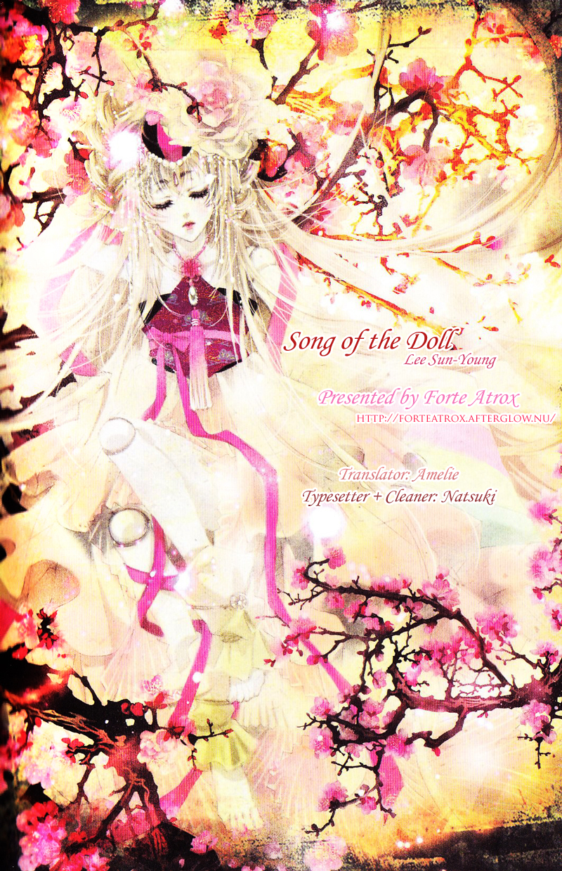 Song of the Doll Full Moon 第54页