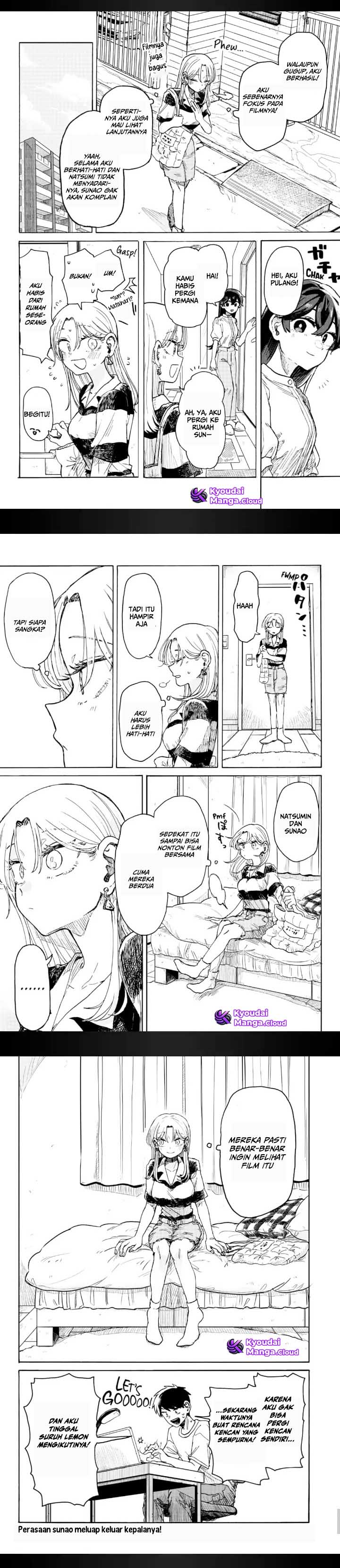 Kuso Onna ni Sachiare Ch.3 第11页