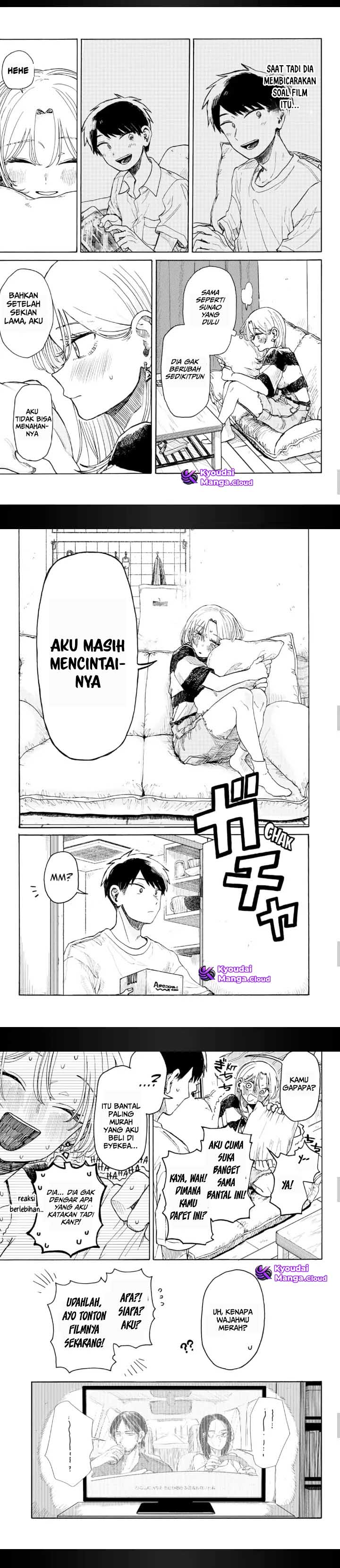 Kuso Onna ni Sachiare Ch.3 第6页